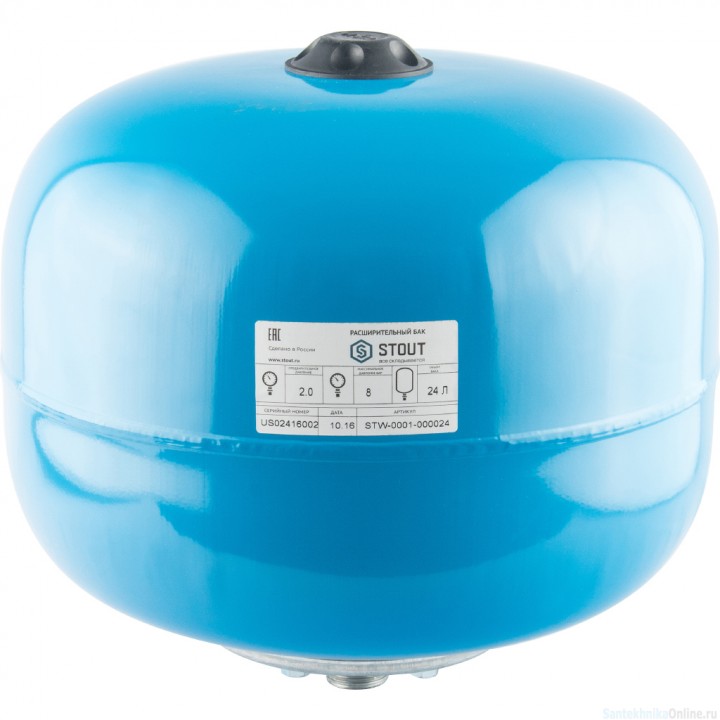 Гидроаккумулятор 24 л. вертикальный (цвет синий) для водоснабжения STOUT STW-0001-000024