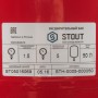Расширительный бак на отопление 50 л. STOUT (цвет красный) STH-0005-000050