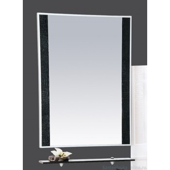 Зеркала Misty Гранд Lux 60 черно-белое Croco Л-Грл02060-249Кр