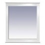 Зеркала Misty Женева 70 зеркало белое патина П-Жен02070-013
