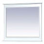 Зеркала Misty Герда - 80 Зеркало (свет) П-Гер02080-Св
