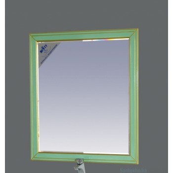 Зеркала Misty Vena 75 салатовое Л-Вен02075-073