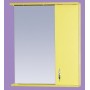 Зеркало-шкаф Misty Стиль 55 R желтый Э-Сти02055-48СвП